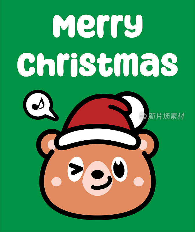 一只戴着圣诞帽的可爱小熊祝你圣诞快乐