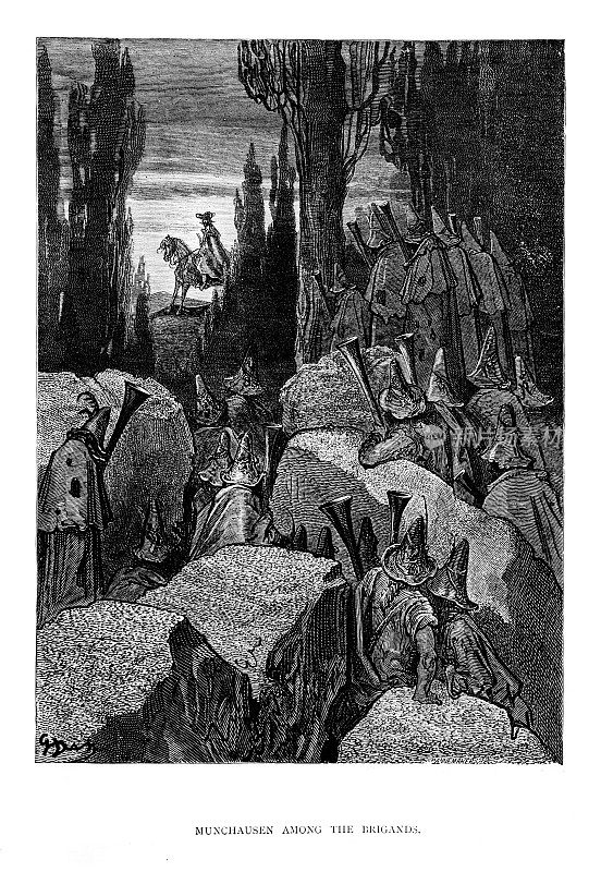 蒙乔森男爵和强盗的冒险——古斯塔夫·多雷雕刻——1870年