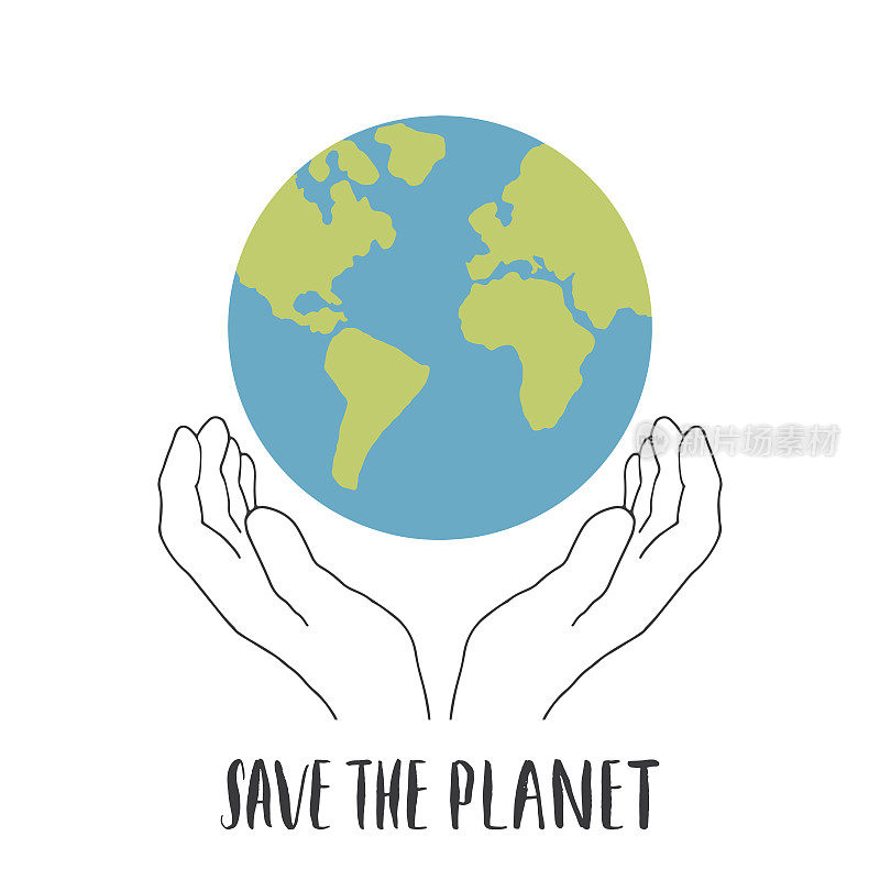 拯救地球卡片设计，环保意识海报。矢量图
