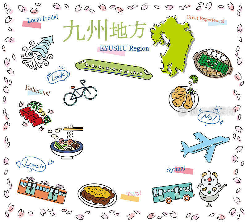 日本九州地区春季美食旅游图标套装(线描)