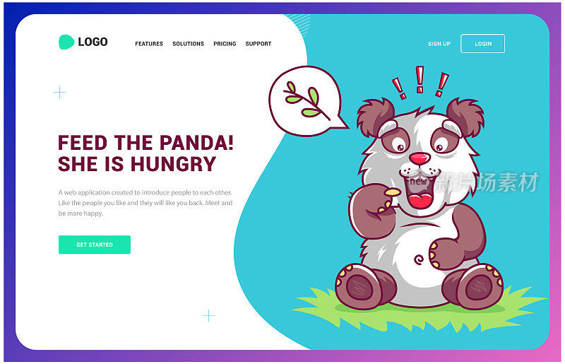 饥饿的熊猫要食物。网站
