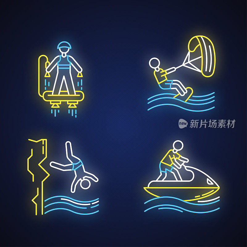 水上运动霓虹灯图标集。飞行滑板、风筝滑板、悬崖跳水和水上摩托。极限运动。暑假的冒险。发光的迹象。向量孤立的插图