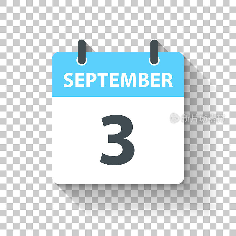 9月3日-每日日历图标的平面设计风格