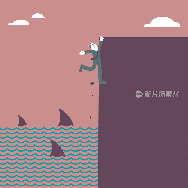 一个人被吊在悬崖边上，惊慌失措，悬崖下是满是鲨鱼的大海。
