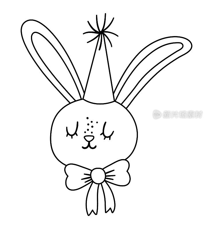 可爱的黑色和白色的兔子脸在party帽子。生日轮廓动物化身。有趣的兔子头插图的孩子。庆祝兔子线图标