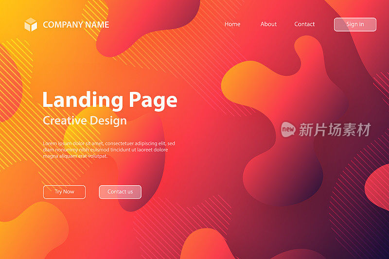 登陆页面模板-在橙色渐变背景上使用流体形状的抽象设计