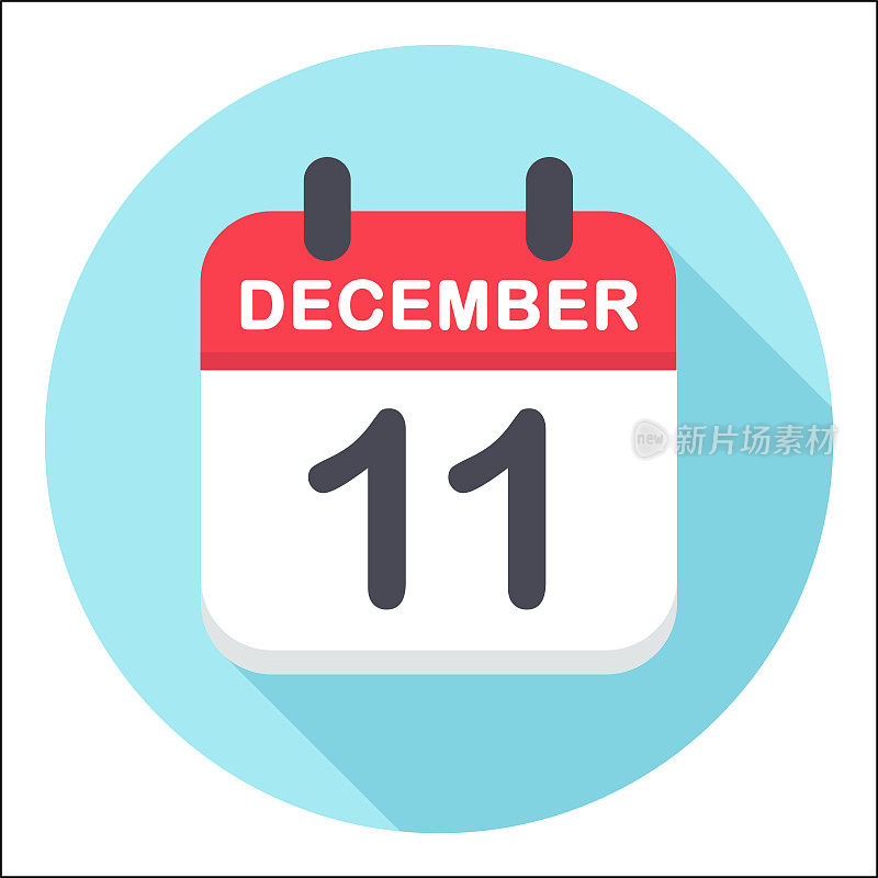 12月11日-日历图标-轮