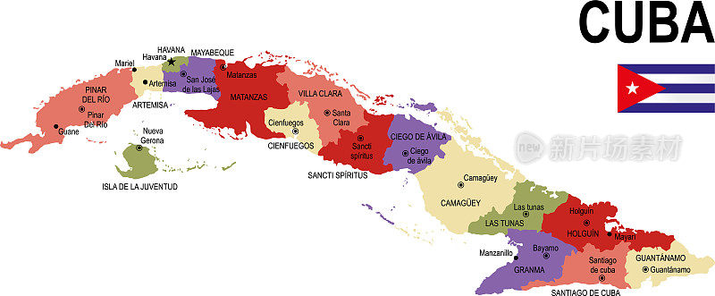 古巴彩色平旗地图