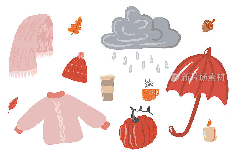 收集可爱的插图，一个惬意的雨天，hygge，雨点从多云的天空落下，云和雨，一套雨天，秋天南瓜，蔬菜。卡通插画，现代设计