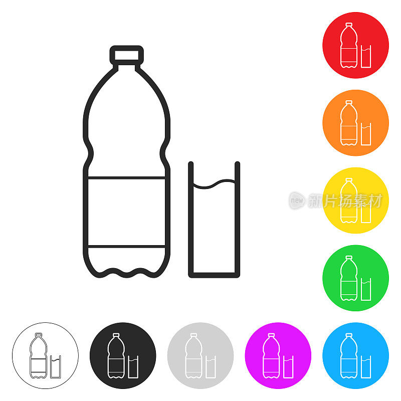 一瓶和一杯苏打水。按钮上不同颜色的平面图标
