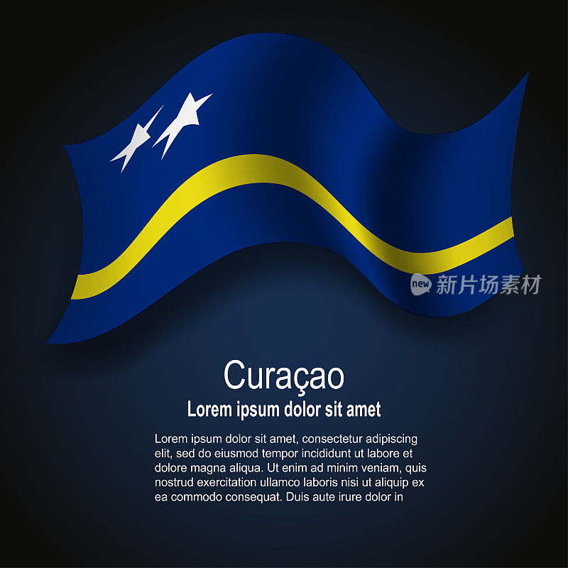 库拉索岛的旗帜飞行在黑暗的背景与文本
