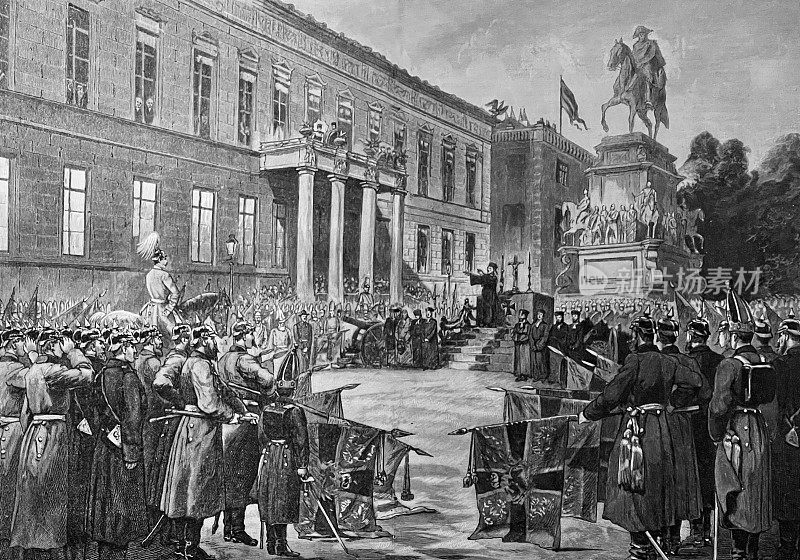 柏林腓特烈大帝纪念碑前的国旗奉献仪式