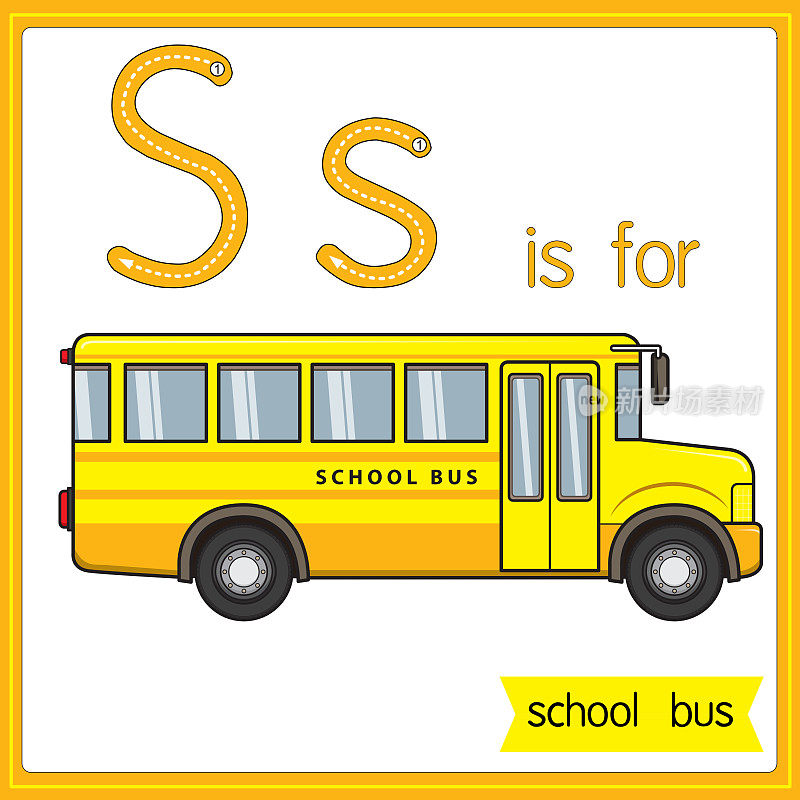 矢量插图学习字母为儿童与卡通形象。字母S是校车。