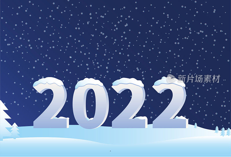 2022年一场雪
