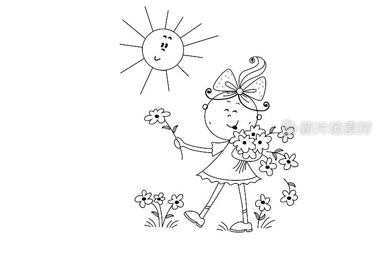 那个女孩手里拿着一束花，正在阳光下摘花。