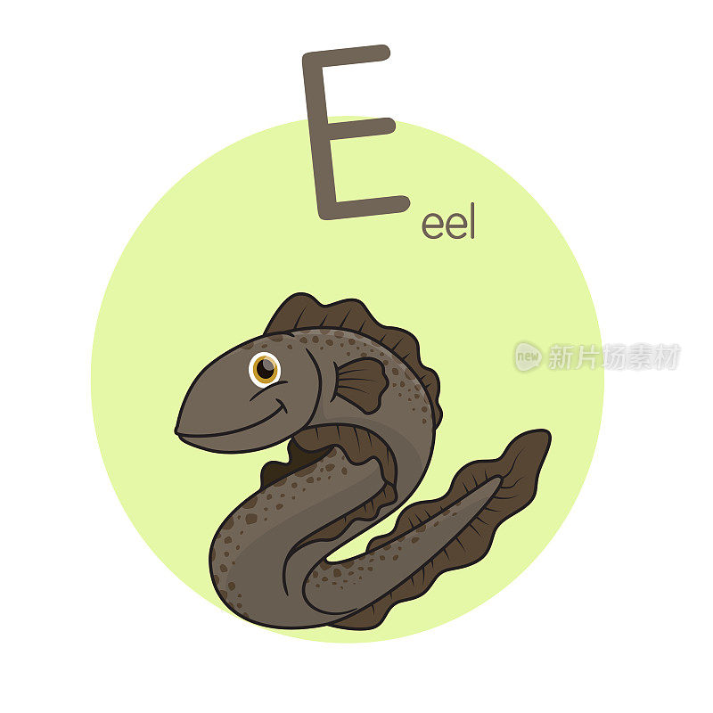 向量插图鳗鱼与字母字母E大写或大写字母为儿童学习实践ABC