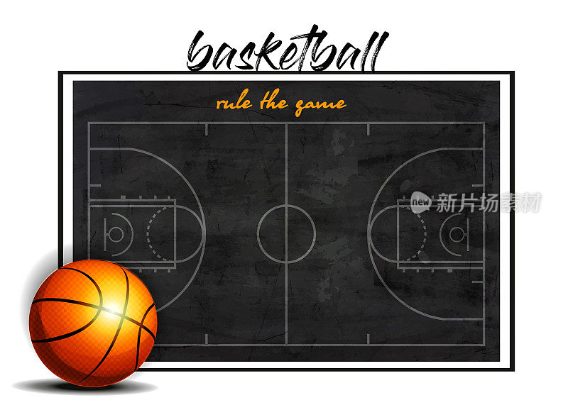 卡通风格的团队竞赛、运动和胜利概念。在孤立的白色背景上有一块石板的篮球。