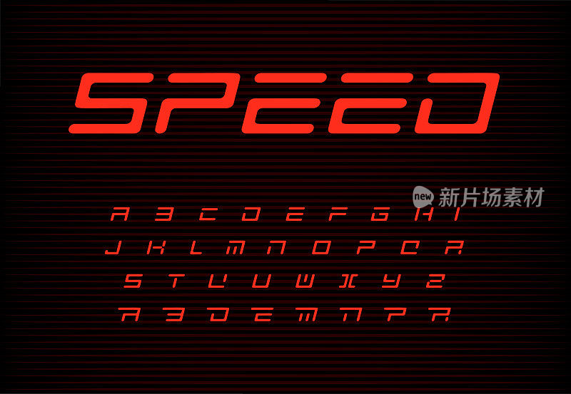 速度字母集。红色自动向量字母表。汽车标题字体。动感风格ABC，运动力量字母和海报模板。排版设计