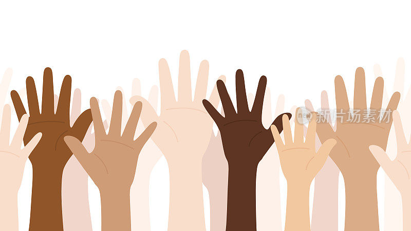 平面矢量插图不同肤色的人举起他们的手。无缝边境背景。