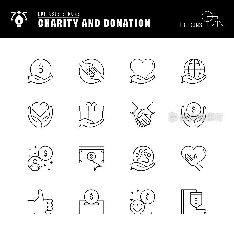 慈善和捐赠线图标设置
