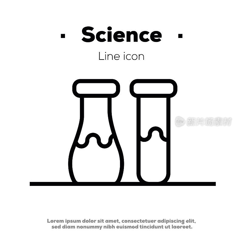 科学行图标。化学。