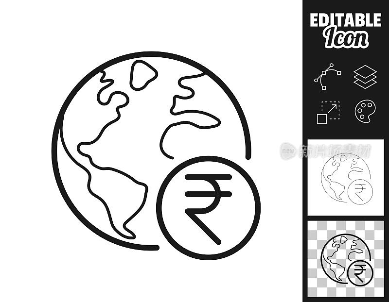 地球上印着印度卢比标志。图标设计。轻松地编辑