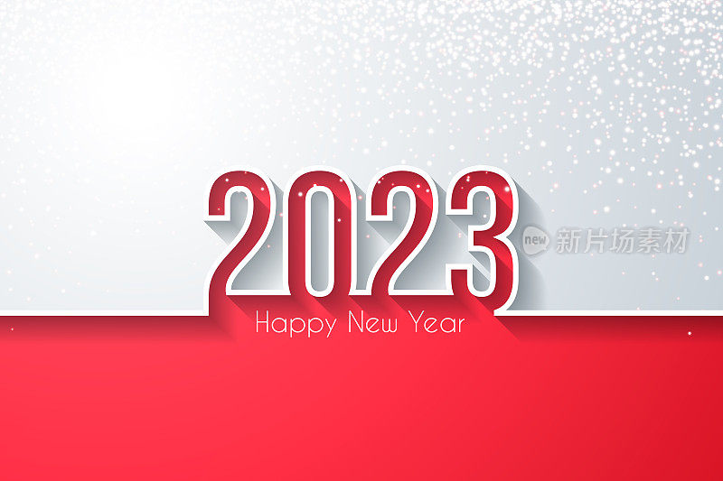 2023年新年快乐，金色闪光-白色背景