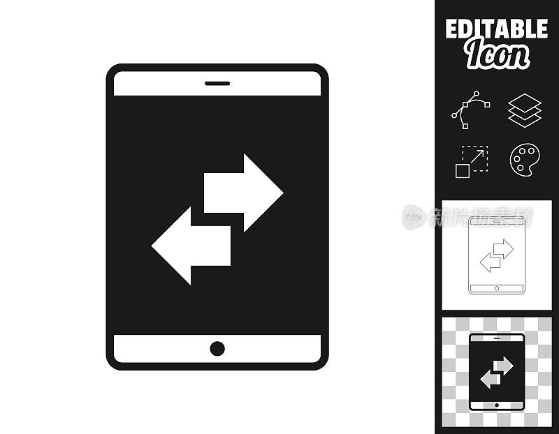 用平板电脑传输。图标设计。轻松地编辑