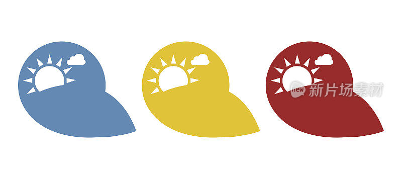 山图标，太阳，自然概念，矢量插图