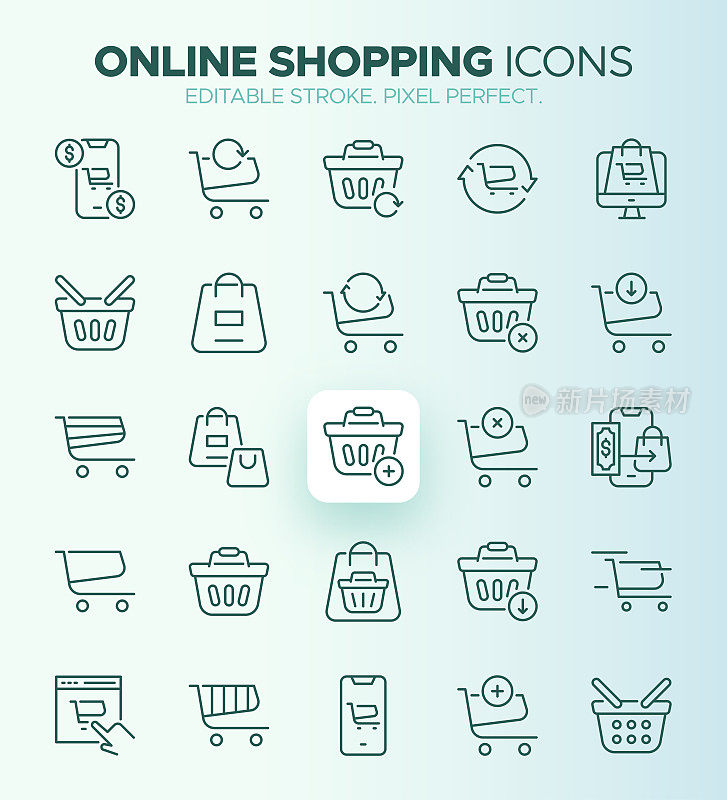 网上购物图标-购物车，电子商务，网上商店，篮子和更多的符号