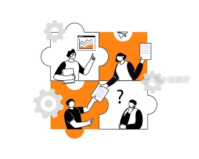联合团队理念，打造业务团队。工作角色的矢量插图，人们连接拼图碎片。合作和商业伙伴关系的隐喻。