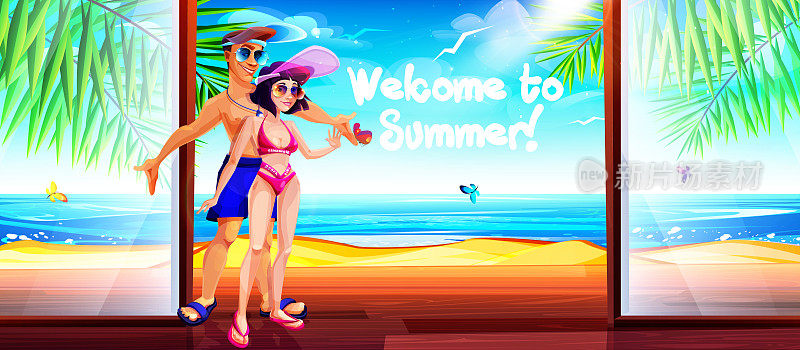 以卡通风格的海滩度假概念。一对年轻的男女游客在海边的一间平房里，背景是夏日阳光明媚的热带风景。