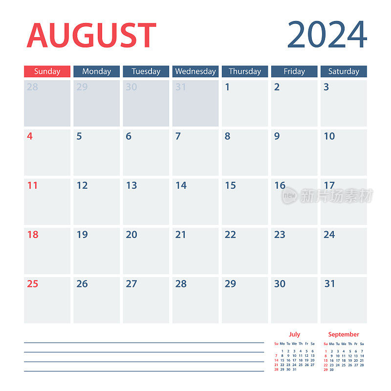 2024年8月日历规划矢量模板。一周从周日开始
