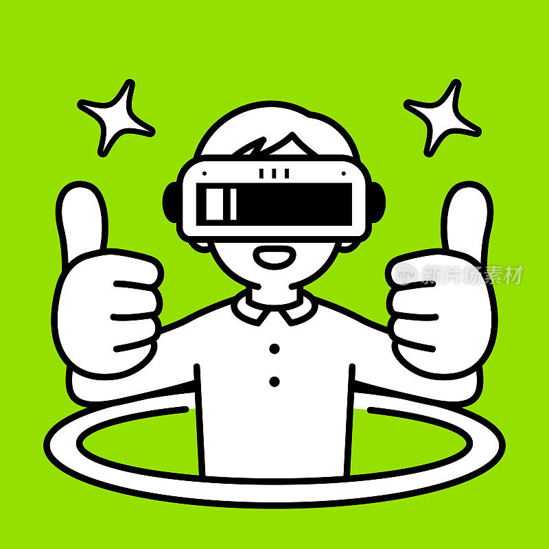 一个戴着虚拟现实耳机或VR眼镜的男孩从虚拟洞里蹦出来，进入虚拟世界，双手竖起大拇指，极简风格，黑白轮廓