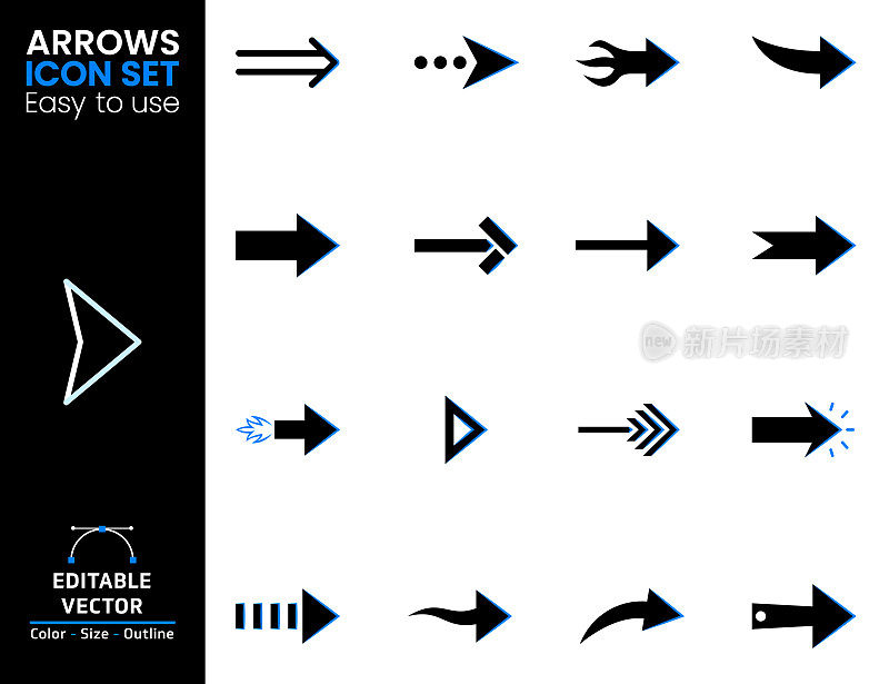 箭头图标集。