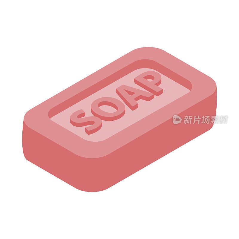 肥皂的粉色条三维等距图标