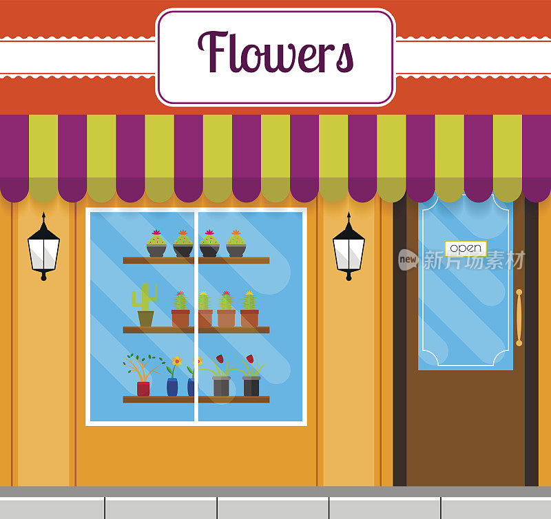 花店的正面或正面在平面风格。向量插图的园艺商店与橱窗展示。