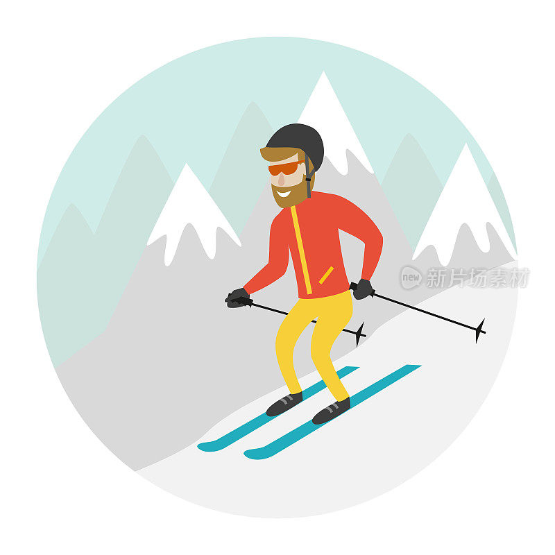 滑雪胜地插图与滑雪者和山。