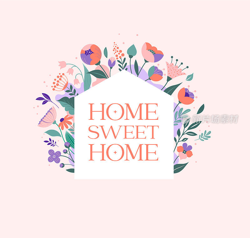 家庭插图与花卉图案。温馨的家、家庭招牌、墙面印花或卡片
