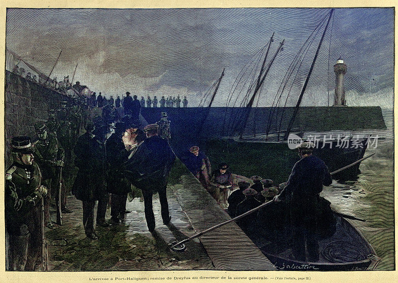 抵达哈利根港;1899年，阿尔弗雷德・德雷福斯被调到安全总局