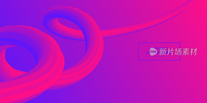 流体抽象设计与紫色梯度-时髦的背景