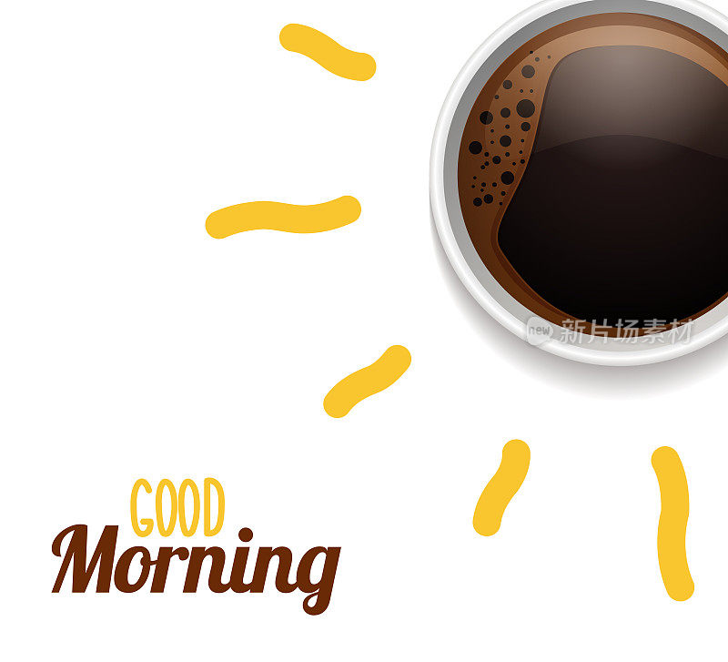 早上好，在阳光下喝一杯咖啡。矢量插图早餐和早晨的广告和主题