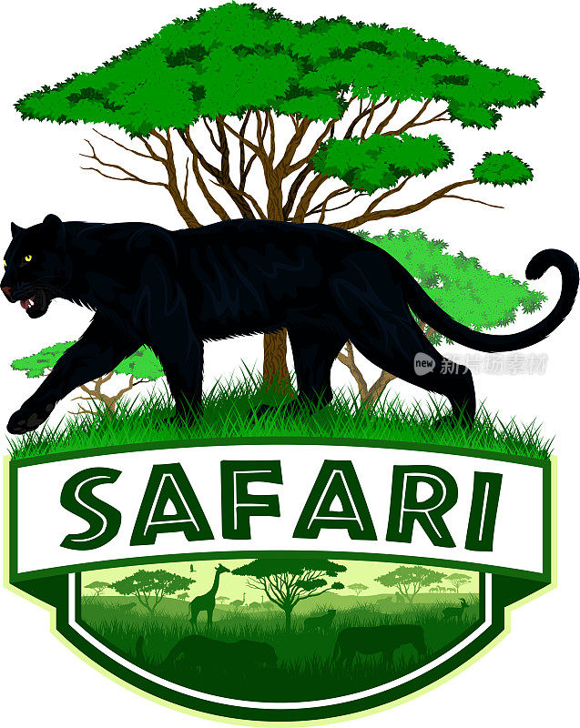 向量非洲大草原狩猎旅行徽章与黑豹