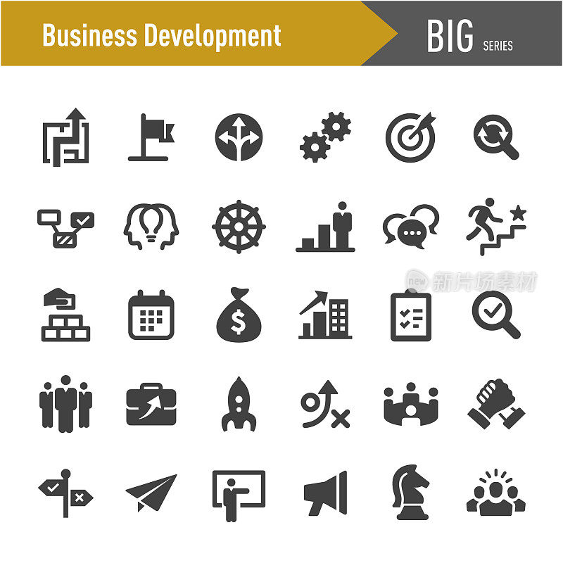 商业发展图标-大系列