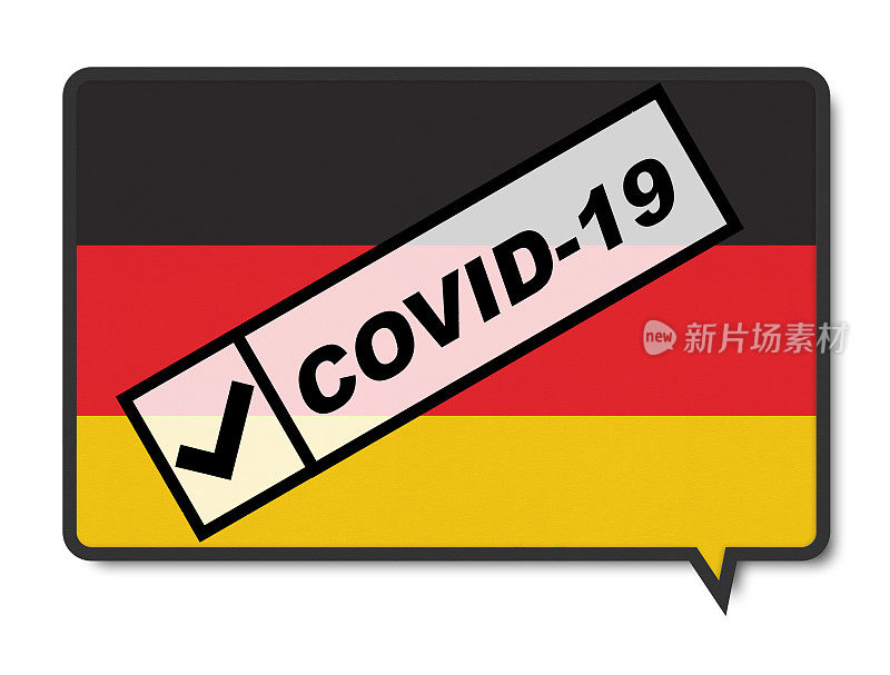 德国国旗-冠状病毒(COVID-19)
