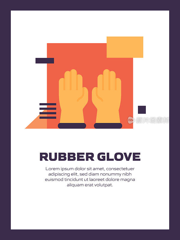 橡胶手套平面图标，平面设计矢量符号插图。