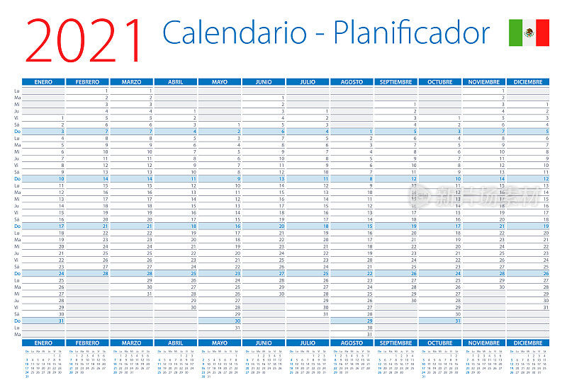 2021年日历计划墨西哥和拉丁美洲。矢量插图。西班牙语