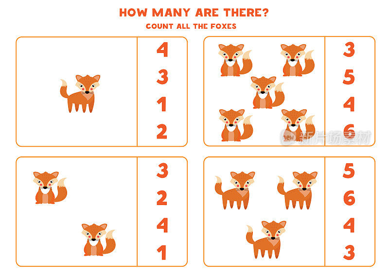 与可爱的卡通狐狸数数学游戏。