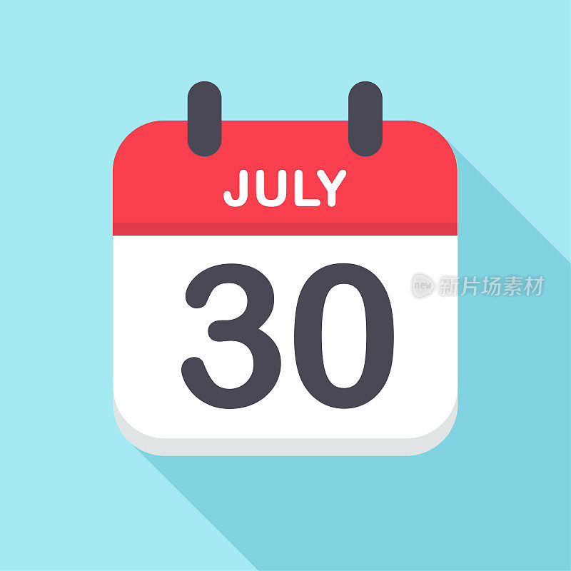 7月30日-日历图标-新年