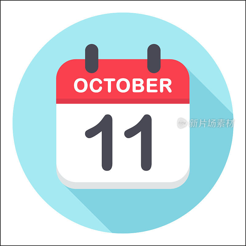 10月11日-日历图标-圆形